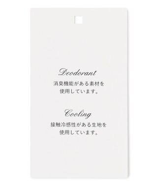 TOCCA 【消臭・UV90%以上カット】SAND DUNE ジャケット ネイビー系