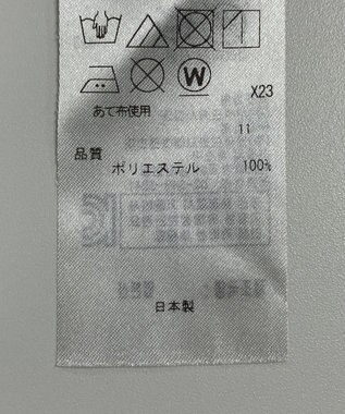 ONWARD Reuse Park 【ICB】パンツ秋冬 ブラウン