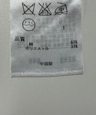 ONWARD Reuse Park 【23区】ニット春夏 ピンク