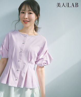 組曲 S 【美人LABコラボ】ビューティーファンクションジャージー パールコルセットトップス