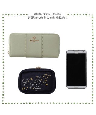 ROOTOTE 6842【フェザールー】FE.サコッシュ.ブロドゥリー-A 01：タイガー