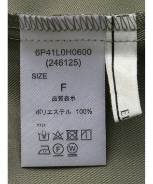 Green Parks ・ＥＬＥＮＣＡＲＥ　ＤＵＥ　サス付ジャンスカ Khaki