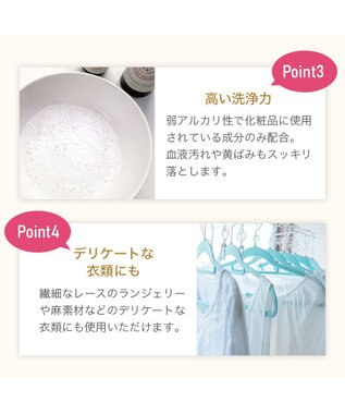 BRADELIS New York 【BRADELIS New York】ブラデリス ランジェリーソープ 170ml 液体タイプ フラワーブーケ