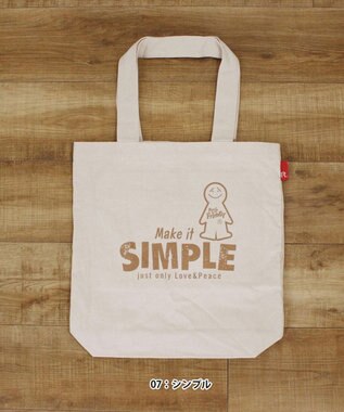 ROOTOTE 6102【直営限定:ミスターフレンドリー】FR.トール-A 0103 07：シンプル