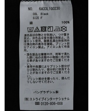Green Parks 多段ロゴ半袖チュニック Black