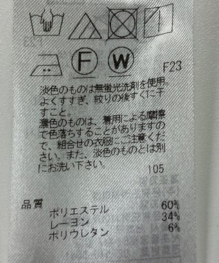 ONWARD Reuse Park 【自由区】パンツ秋冬 ブラック