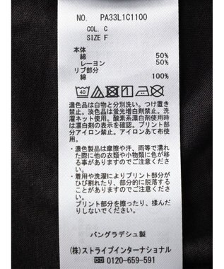 CRAFT STANDARD BOUTIQUE Ｅｓｐｏｉｒｓ　ロゴロンＴＥＥ C