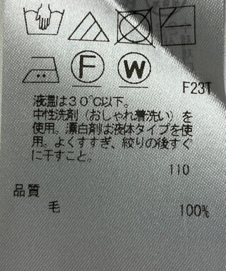 ONWARD Reuse Park 【23区】ニット秋冬 イエロー