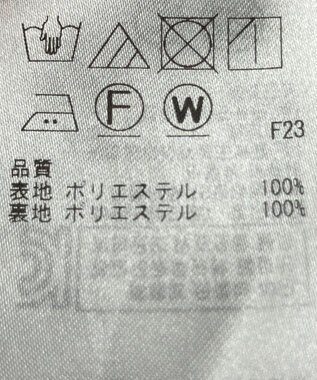 ONWARD Reuse Park 【組曲】スカート春夏 ネイビー