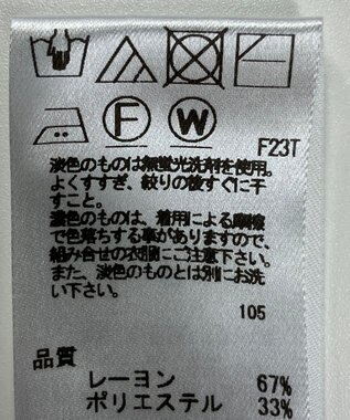 ONWARD Reuse Park 【Feroux】ニット秋冬 ブルー