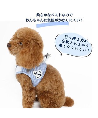 PET PARADISE 犬 ハーネス メッシュ ベスト ハーネス 【４Ｓ~３Ｓ】小花柄 ／マリン柄 マリン