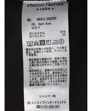 Green Parks Ｚｉｐダンボールパーカー Dark Gray