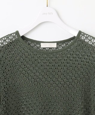 ANY SIS 【2SET】メッシュニット セット カーキ