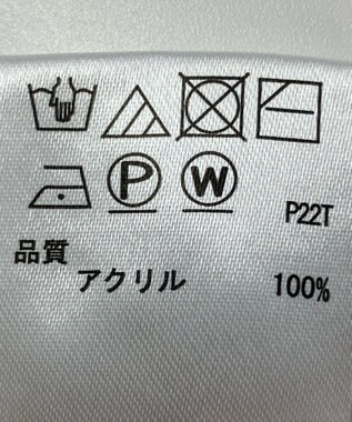 ONWARD Reuse Park 【any SiS】ニット秋冬 グリーン