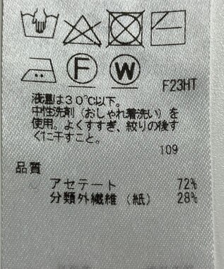 ONWARD Reuse Park 【ICB】ニット春夏 ベージュ