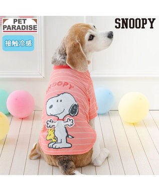 PET PARADISE スヌーピー パタパタ Ｔシャツ 接触冷感 中型犬 大型犬