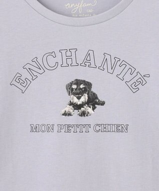 ANY KIDS アートモチーフ 長袖 Tシャツ サックスブルー×イヌ