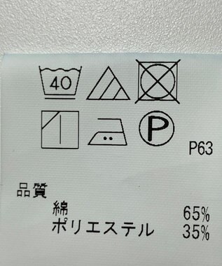 ONWARD Reuse Park 【any FAM】パンツ秋冬 ネイビー