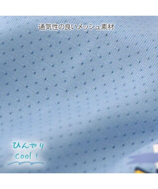 PET PARADISE スヌーピー エコメイド タンクトップ 《マリン柄》 小型犬 ライトブルー