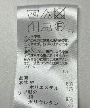 ONWARD Reuse Park 【UNFILO】カットソー春夏 グレー