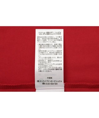 earth music&ecology アソートプリントＴシャツ Red