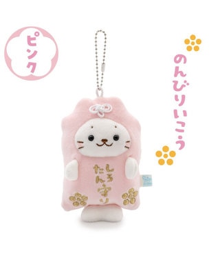 Mother garden しろたん お守りキーホルダー 《ピンク》 単品