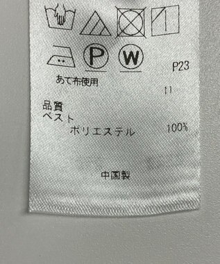 ONWARD Reuse Park 【自由区】コート春夏 ネイビー