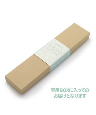 Mother garden しろたん ステンレス 三徳包丁 シルバー