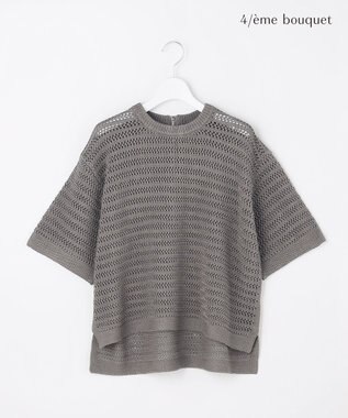 自由区 【カトリエムブーケ】Tricot en cupro バックジッププルオーバー