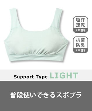 CW-X 【WOMEN】 CW-X スポーツブラ ノンワイヤー 自然な丸みのバストシルエット ズレを軽減 吸汗速乾性(本体) 3Lまで対応 大きいサイズ レディース HTY112 /ワコール メロン