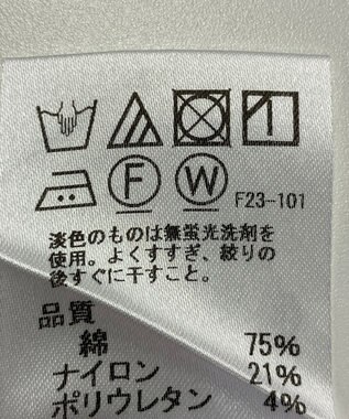 ONWARD Reuse Park 【J.PRESS】ブラウス春夏 ブルー