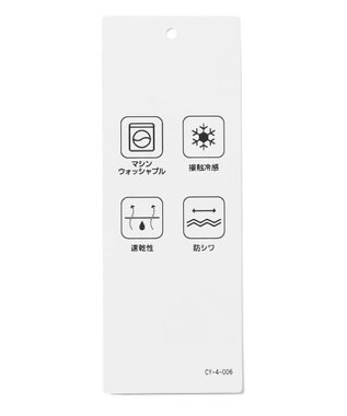 ICB 【接触冷感・防シワ・速乾・洗える】レーヨンライクトロ テーラードジャケット ネイビー系