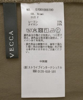 YECCA VECCA スキッパーオーバーシャツ Brown