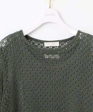 ANY SIS 【2SET】メッシュニット セット カーキ