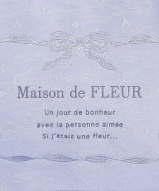 Maison de FLEUR ブルーマニアリボンフレーム刺繍スクエアトート Grayish Blue