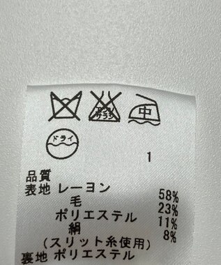 ONWARD Reuse Park 【23区】スカート春夏 ブラック