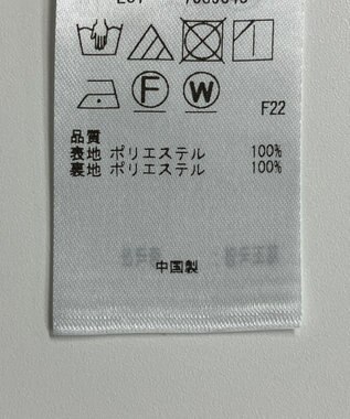 ONWARD Reuse Park 【23区】スカート春夏 オフホワイト