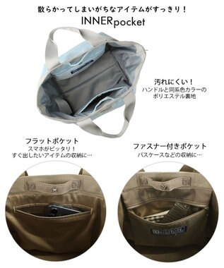 ROOTOTE 1043【撥水加工】SN.デリ.エヌスペシャル-A 02：スカイ