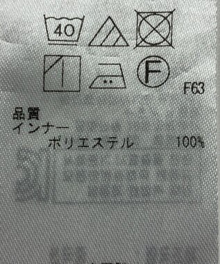 ONWARD Reuse Park 【組曲】ブラウス春夏 グリーン