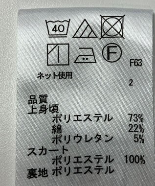 ONWARD Reuse Park 【any SiS】ワンピース春夏 ブラック