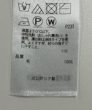 ONWARD Reuse Park セット商品/サイズ38【自由区】ワンピース秋冬×ニット秋冬 その他