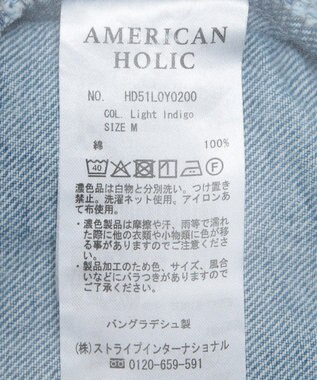 AMERICAN HOLIC デニムショートブルゾン Light Indigo
