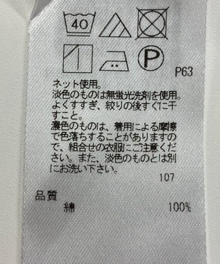 ONWARD Reuse Park セット商品/サイズ38【23区】ニット春夏×カットソー春夏 その他
