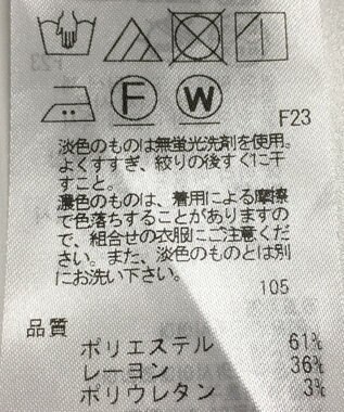 ONWARD Reuse Park 【自由区】パンツ秋冬 グレー