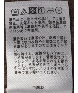 CRAFT STANDARD BOUTIQUE ニットフリーススウェット Brown