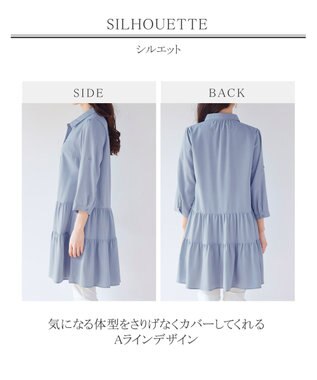 Tiaclasse L 【洗える】1枚で大人華やぐ2段ティアードシャツチュニック ブルー