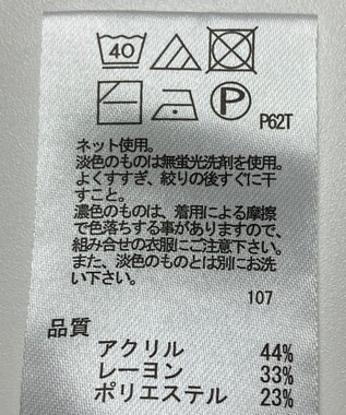 ONWARD Reuse Park 【any FAM】ニット秋冬 ブラック