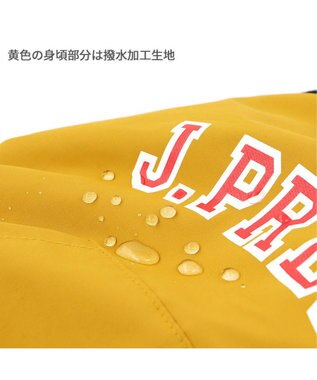 PET PARADISE J.PRESS ウィンドパーカー フード付き《イエロー》 小型犬 黄