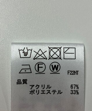 ONWARD Reuse Park 【any SiS】ニット秋冬 グレー