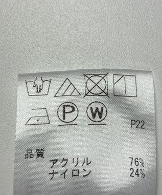 ONWARD Reuse Park 【any SiS】ニット春夏 ベージュ